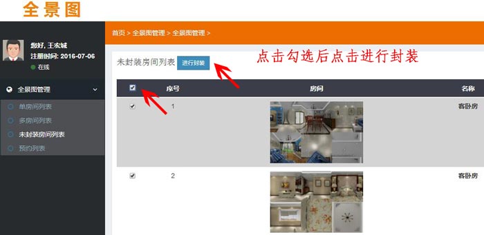 首页| 凯发K8国际·天生赢家一触即发