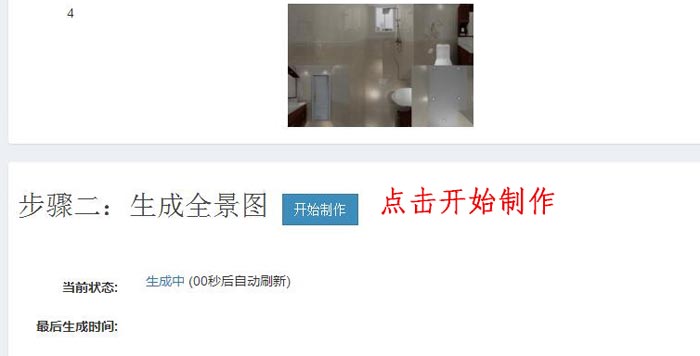 首页| 凯发K8国际·天生赢家一触即发