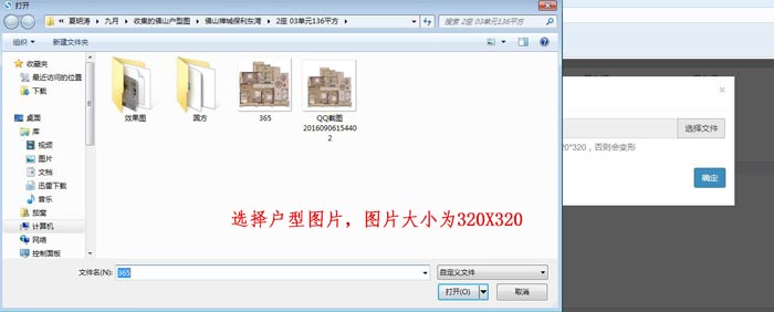 首页| 凯发K8国际·天生赢家一触即发