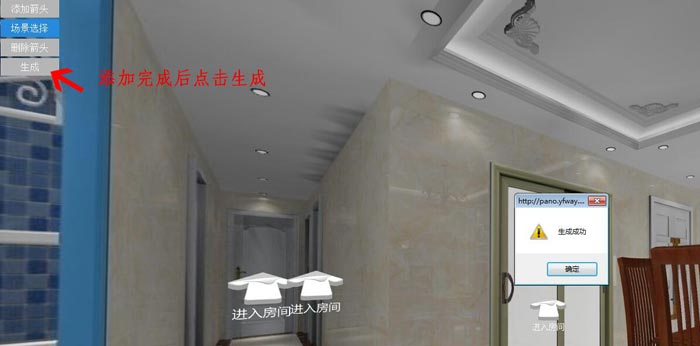 首页| 凯发K8国际·天生赢家一触即发