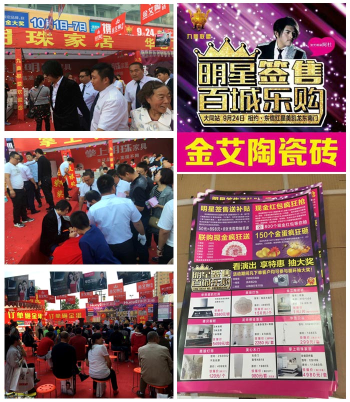 首页| 凯发K8国际·天生赢家一触即发