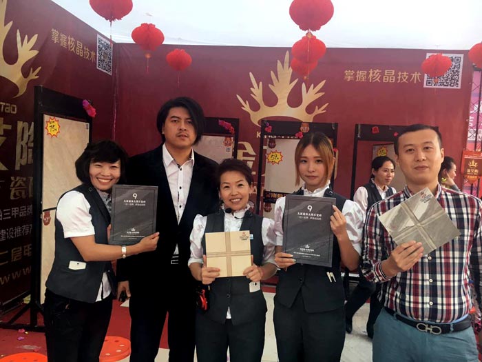 首页| 凯发K8国际·天生赢家一触即发