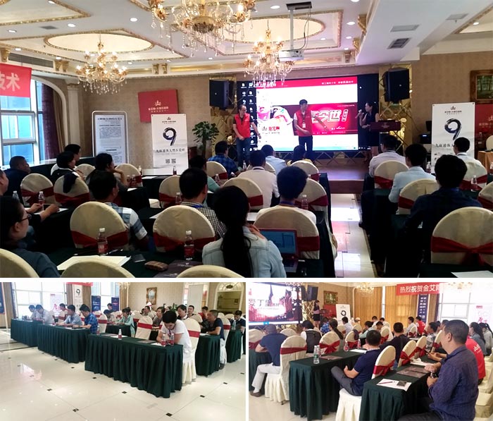 首页| 凯发K8国际·天生赢家一触即发