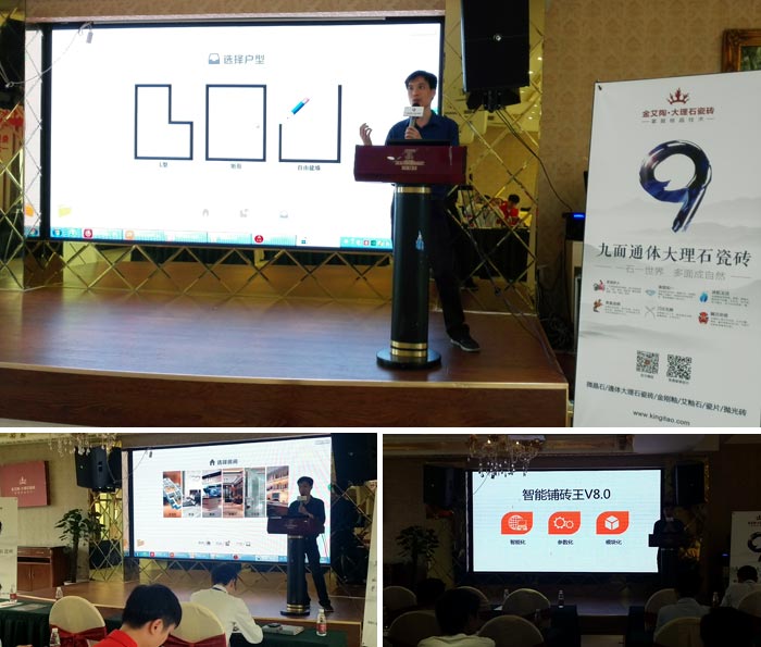 首页| 凯发K8国际·天生赢家一触即发