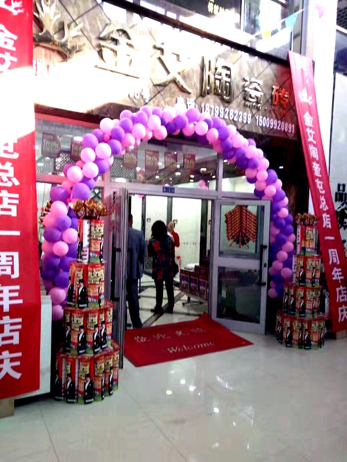 首页| 凯发K8国际·天生赢家一触即发