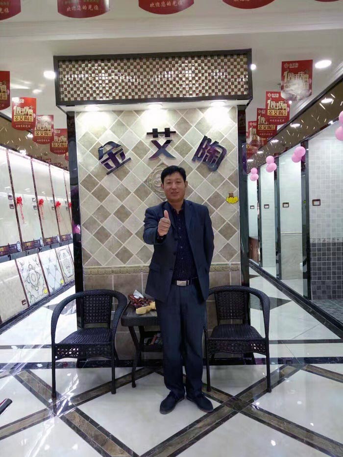 首页| 凯发K8国际·天生赢家一触即发