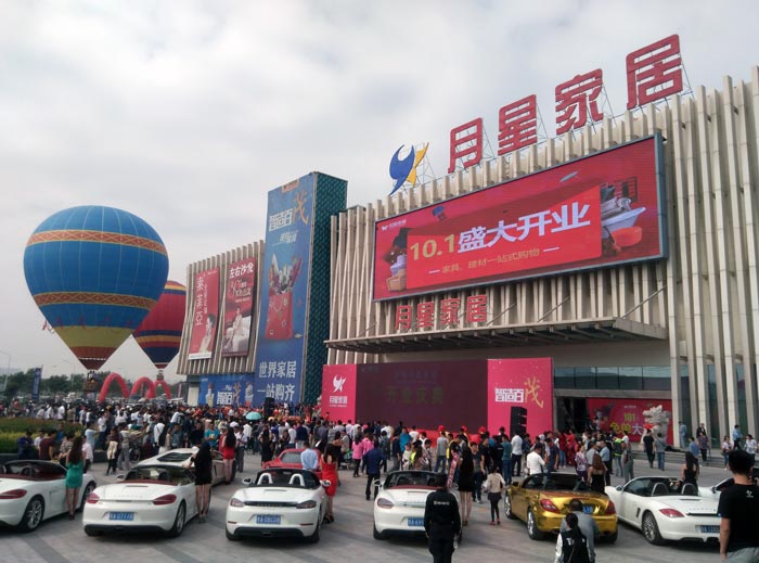 首页| 凯发K8国际·天生赢家一触即发