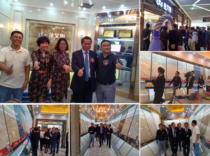 首页| 凯发K8国际·天生赢家一触即发