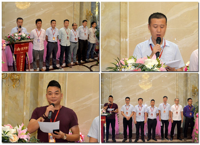 凯发K8国际喜迎三周年庆，，感恩偕行