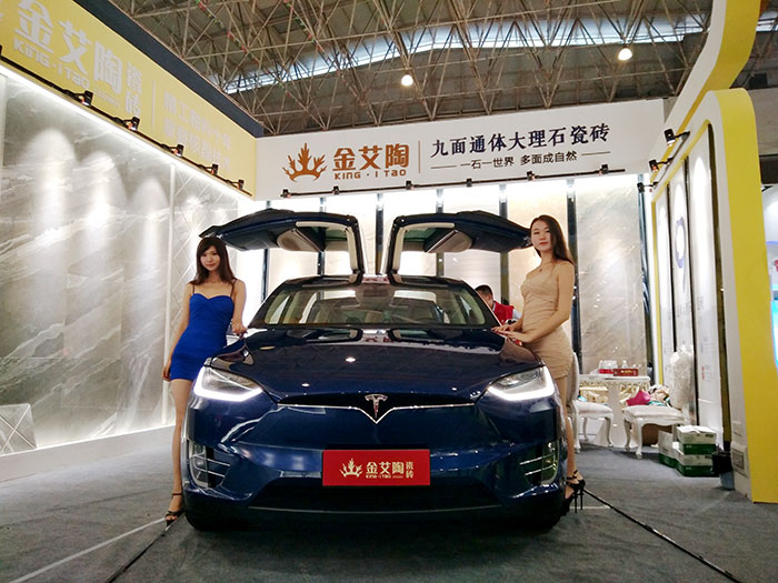 首页| 凯发K8国际·天生赢家一触即发