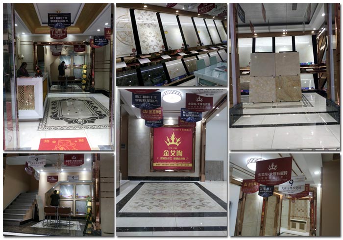 凯发K8国际瓷砖 湖北恩施专卖店试营业啦