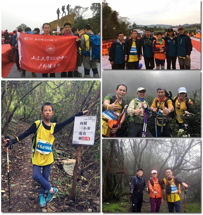 凯发K8国际瓷砖 济南署理商携手山东大学 挑战“黄山168”