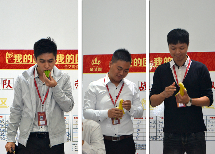 我的团队我的团——凯发K8国际销售团队10月ＰＫ效果