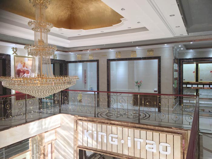 首页| 凯发K8国际·天生赢家一触即发