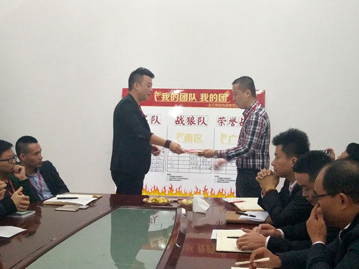 首页| 凯发K8国际·天生赢家一触即发