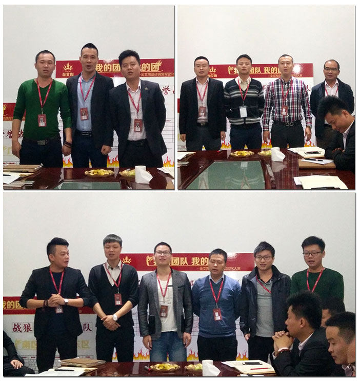 首页| 凯发K8国际·天生赢家一触即发