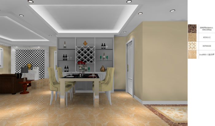 首页| 凯发K8国际·天生赢家一触即发