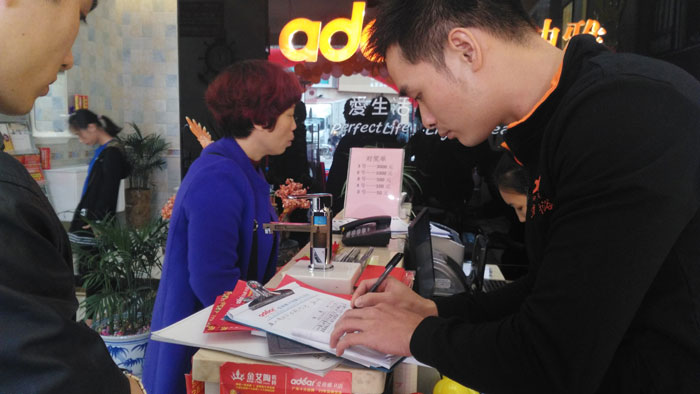 12月18日，，湛江廉江凯发K8国际瓷砖品牌终端店面盛大开业！