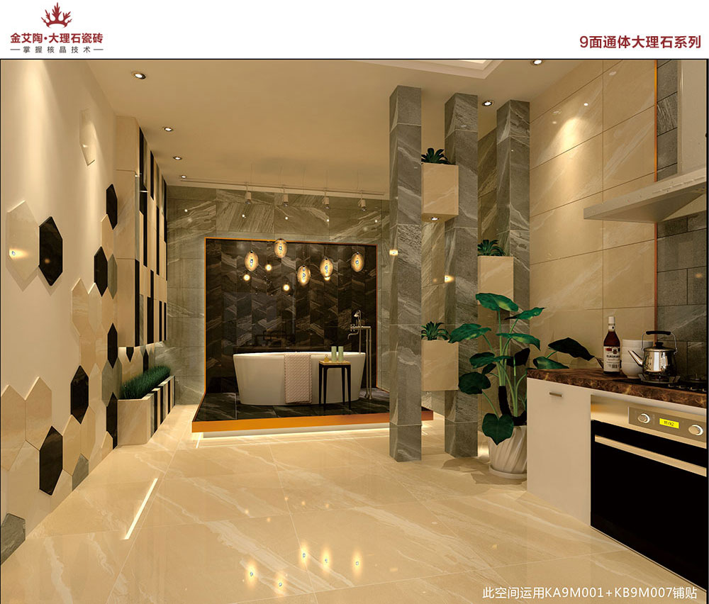 首页| 凯发K8国际·天生赢家一触即发