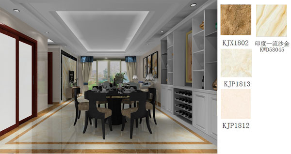 首页| 凯发K8国际·天生赢家一触即发