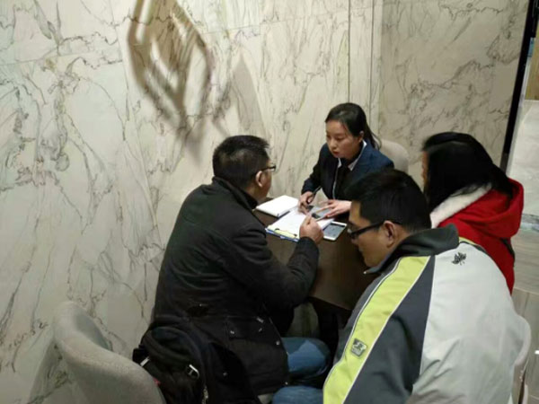 看爱陶怎样做好瓷砖新零售 1.7宣布会暨建材交流会圆满举行