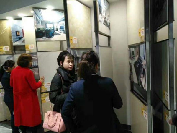 看爱陶怎样做好瓷砖新零售 1.7宣布会暨建材交流会圆满举行