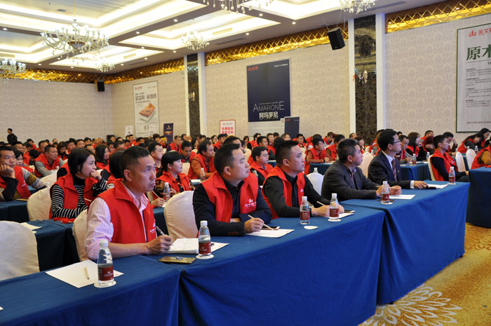 首页| 凯发K8国际·天生赢家一触即发