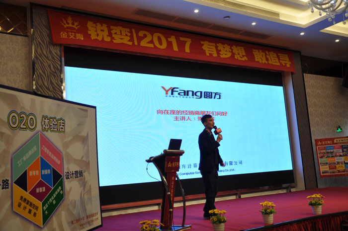 首页| 凯发K8国际·天生赢家一触即发