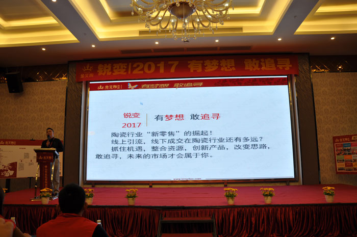 首页| 凯发K8国际·天生赢家一触即发