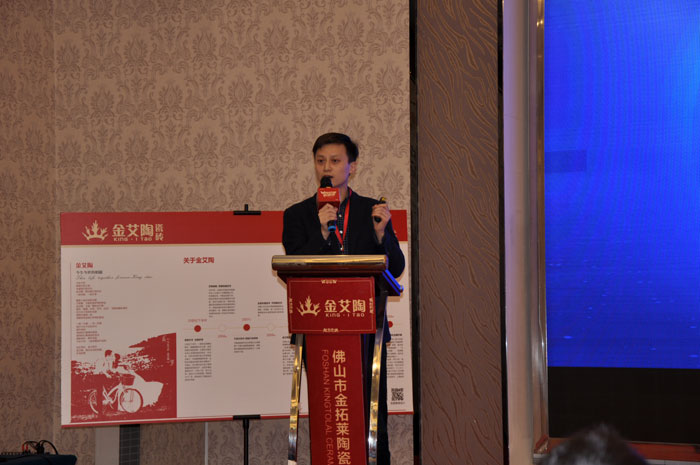 首页| 凯发K8国际·天生赢家一触即发