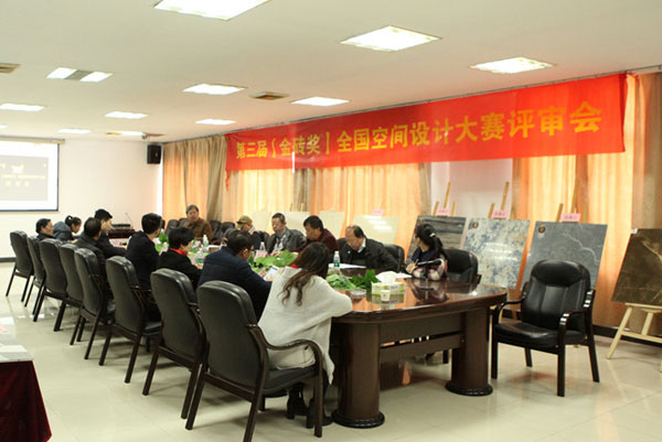 首页| 凯发K8国际·天生赢家一触即发