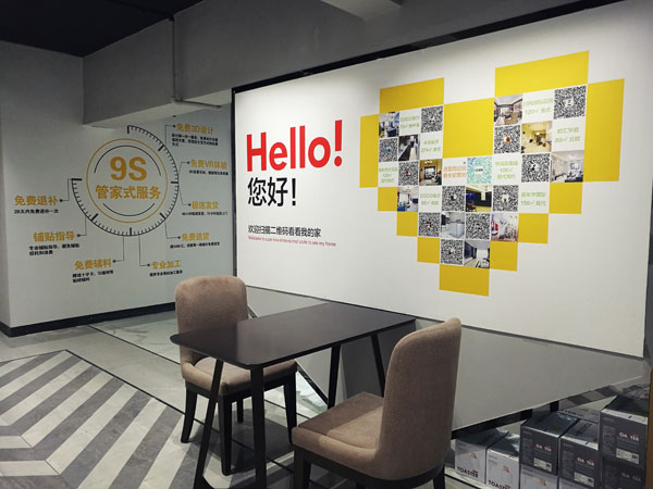 首页| 凯发K8国际·天生赢家一触即发