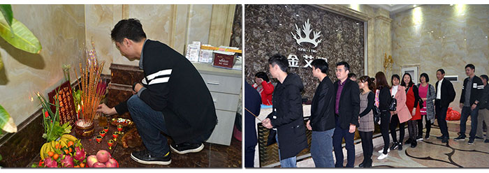 凯发K8国际新年开工，，2017撸起袖子拼命干！！