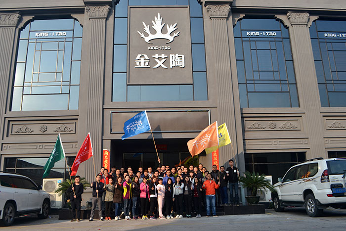 2017年，凯发K8国际“虎狼道”户外拓展训练圆满竣事