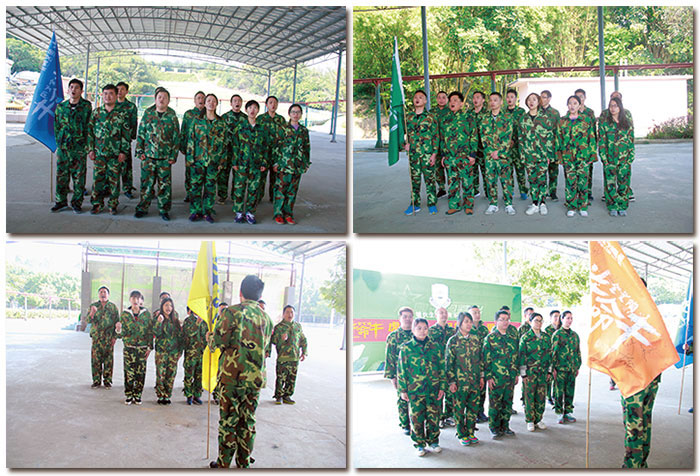 2017年，凯发K8国际“虎狼道”户外拓展训练圆满竣事