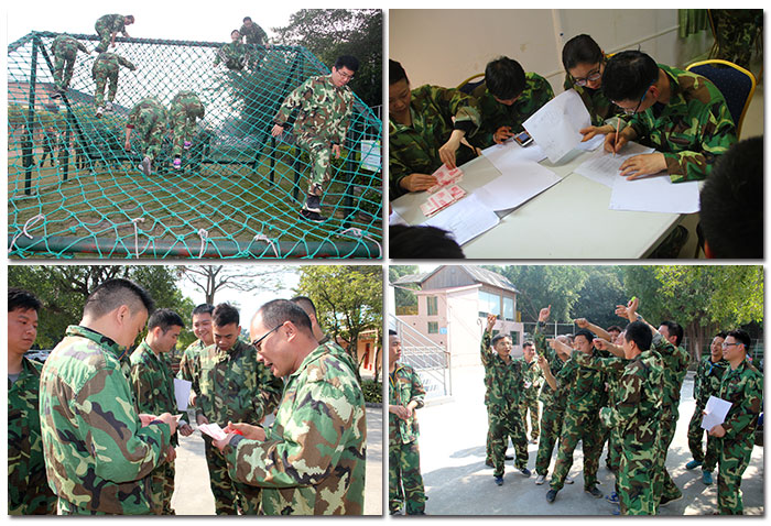 2017年，凯发K8国际“虎狼道”户外拓展训练圆满竣事