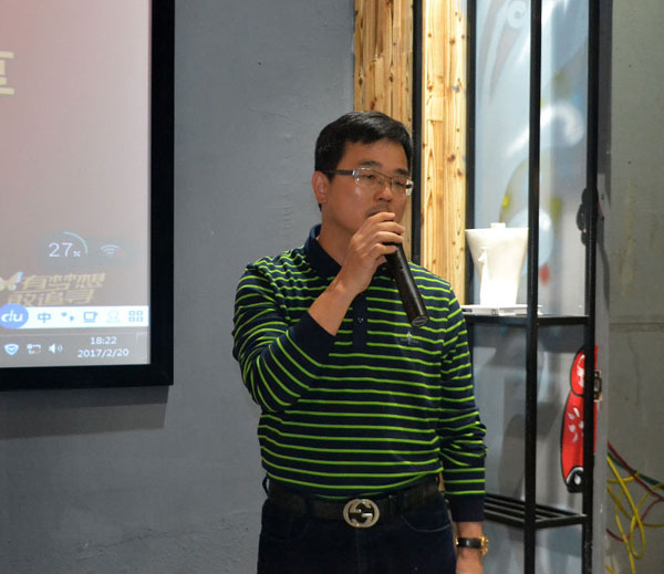 凯发K8国际销售精英“区域市场 分享交流会”圆满竣事