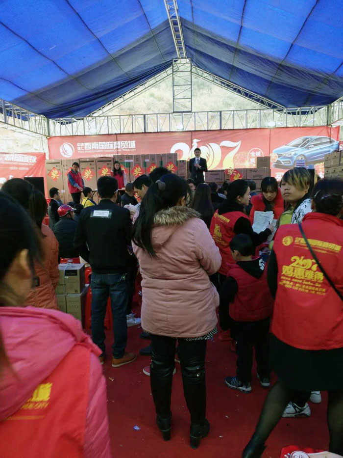 凯发K8国际瓷砖贵州铜仁店亮相西南国际商贸城联盟会