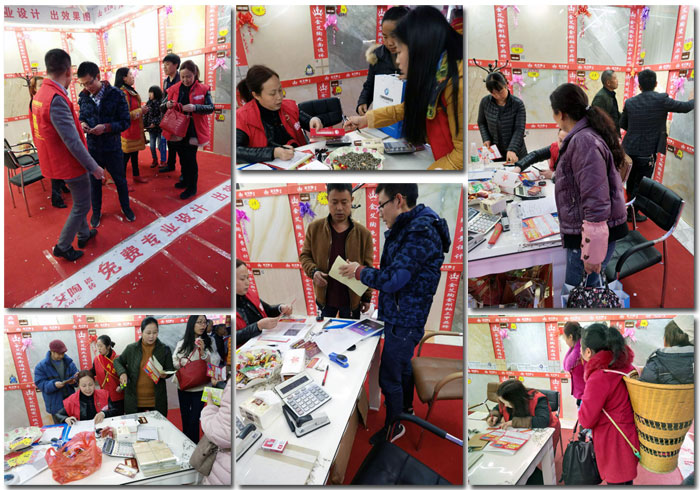 凯发K8国际瓷砖贵州铜仁店亮相西南国际商贸城联盟会