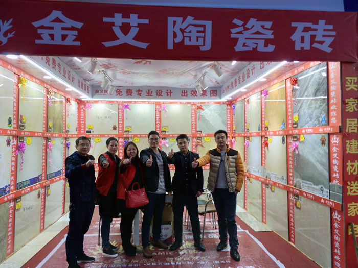 首页| 凯发K8国际·天生赢家一触即发