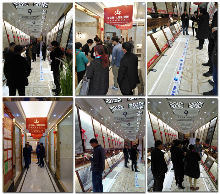 凯发K8国际瓷砖 瓷砖署理 陶瓷一线品牌