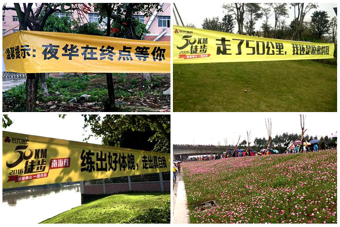 凯发K8国际瓷砖 瓷砖署理 陶瓷一线品牌