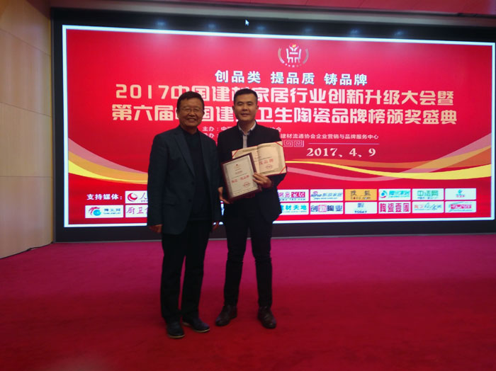 凯发K8国际瓷砖 瓷砖署理 陶瓷一线品牌