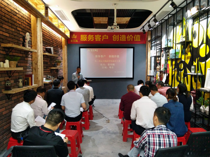 凯发K8国际销售精英“服务客户　创立价值”分享交流会圆满竣事