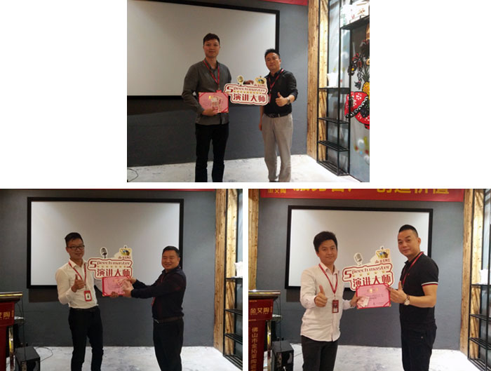 凯发K8国际销售精英“服务客户　创立价值”分享交流会圆满竣事