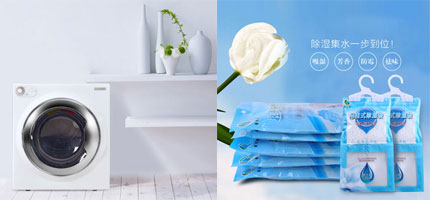 生涯不止是容易，，，尚有“湿”和远方......