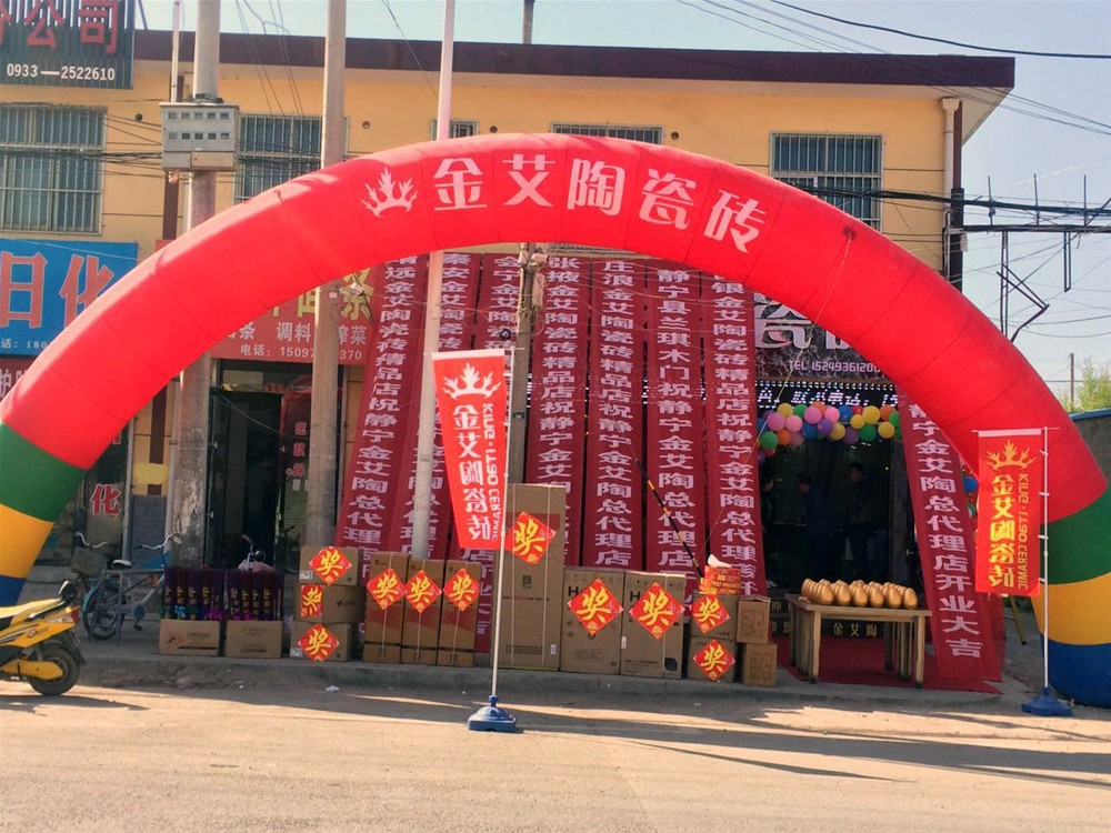 首页| 凯发K8国际·天生赢家一触即发