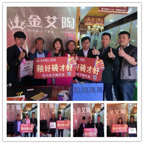 首页| 凯发K8国际·天生赢家一触即发