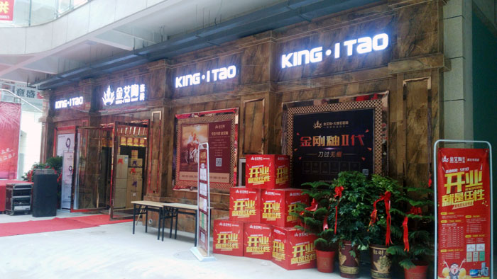 凯发K8国际瓷砖 瓷砖署理 陶瓷一线品牌