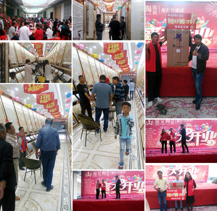 凯发K8国际瓷砖 瓷砖署理 陶瓷一线品牌